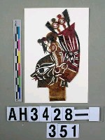 藏品(影偶頭─武淨)的圖片